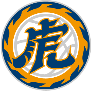 National Formasa University